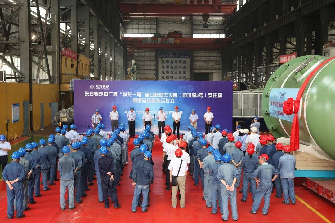 �й����ط�7790���Ӽ���(�ɷ�)���޹�˾-�ٷ���վ