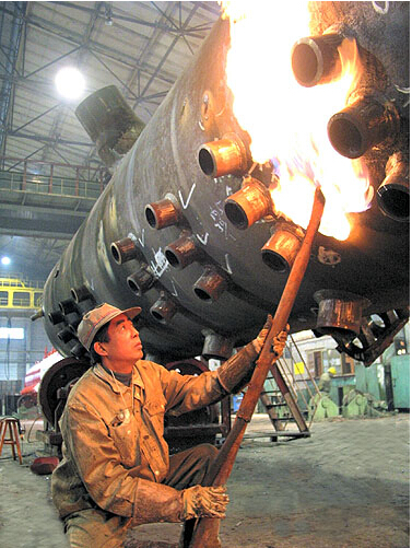 �й����ط�7790���Ӽ���(�ɷ�)���޹�˾-�ٷ���վ