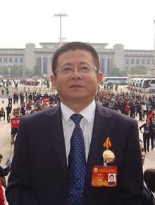 �й����ط�7790���Ӽ���(�ɷ�)���޹�˾-�ٷ���վ