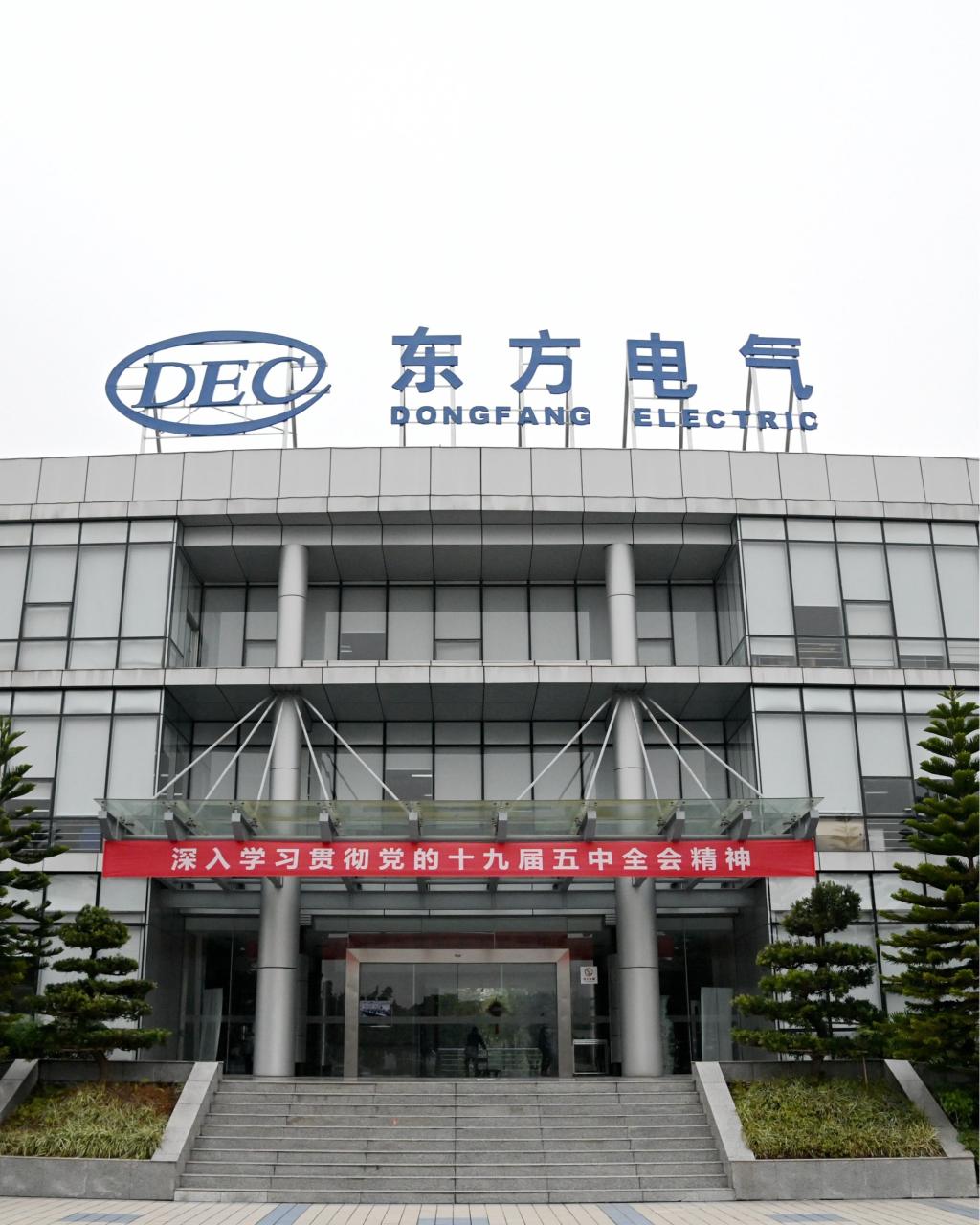 �й����ط�7790���Ӽ���(�ɷ�)���޹�˾-�ٷ���վ