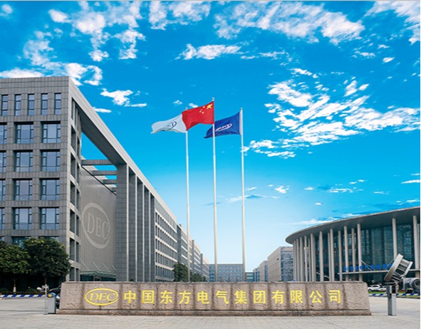 中国·必发7790电子集团(股份)有限公司-官方网站