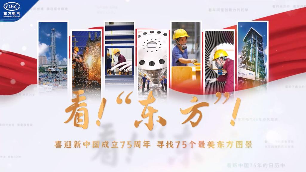 �й����ط�7790���Ӽ���(�ɷ�)���޹�˾-�ٷ���վ