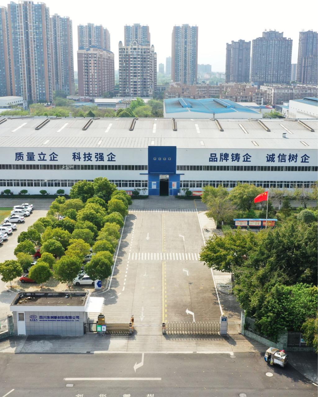 �й����ط�7790���Ӽ���(�ɷ�)���޹�˾-�ٷ���վ