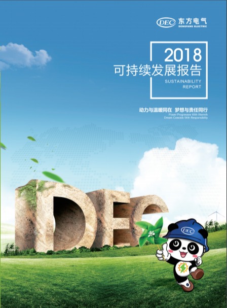 �й����ط�7790���Ӽ���(�ɷ�)���޹�˾-�ٷ���վ