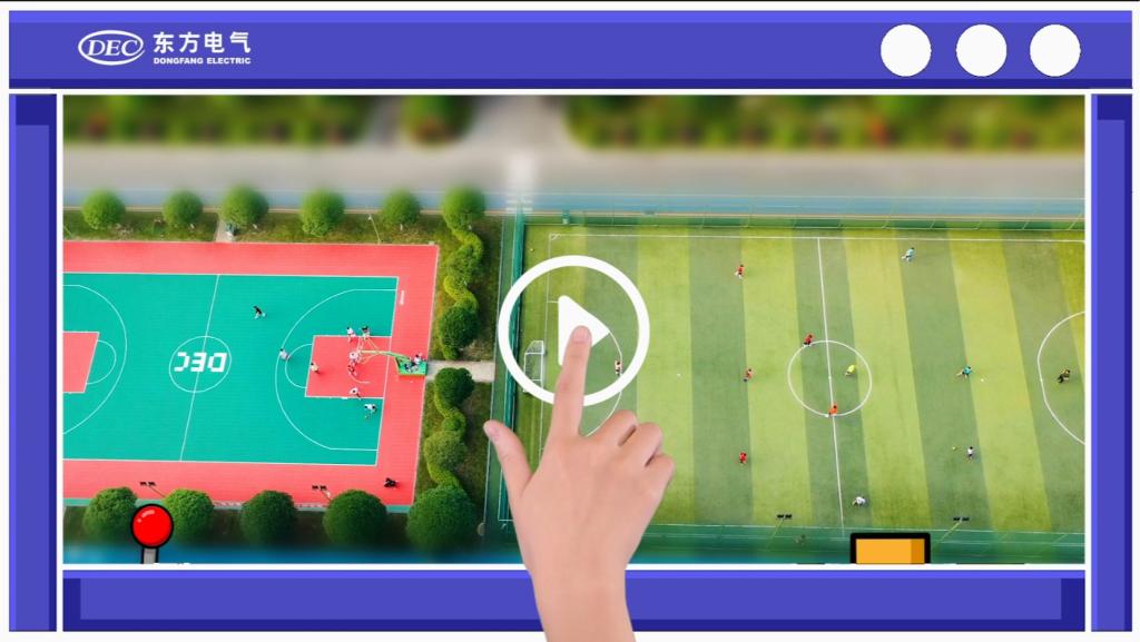 �й����ط�7790���Ӽ���(�ɷ�)���޹�˾-�ٷ���վ