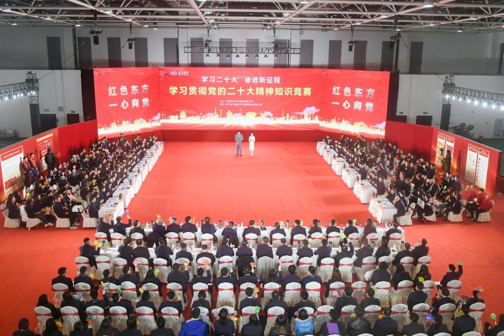 �й����ط�7790���Ӽ���(�ɷ�)���޹�˾-�ٷ���վ