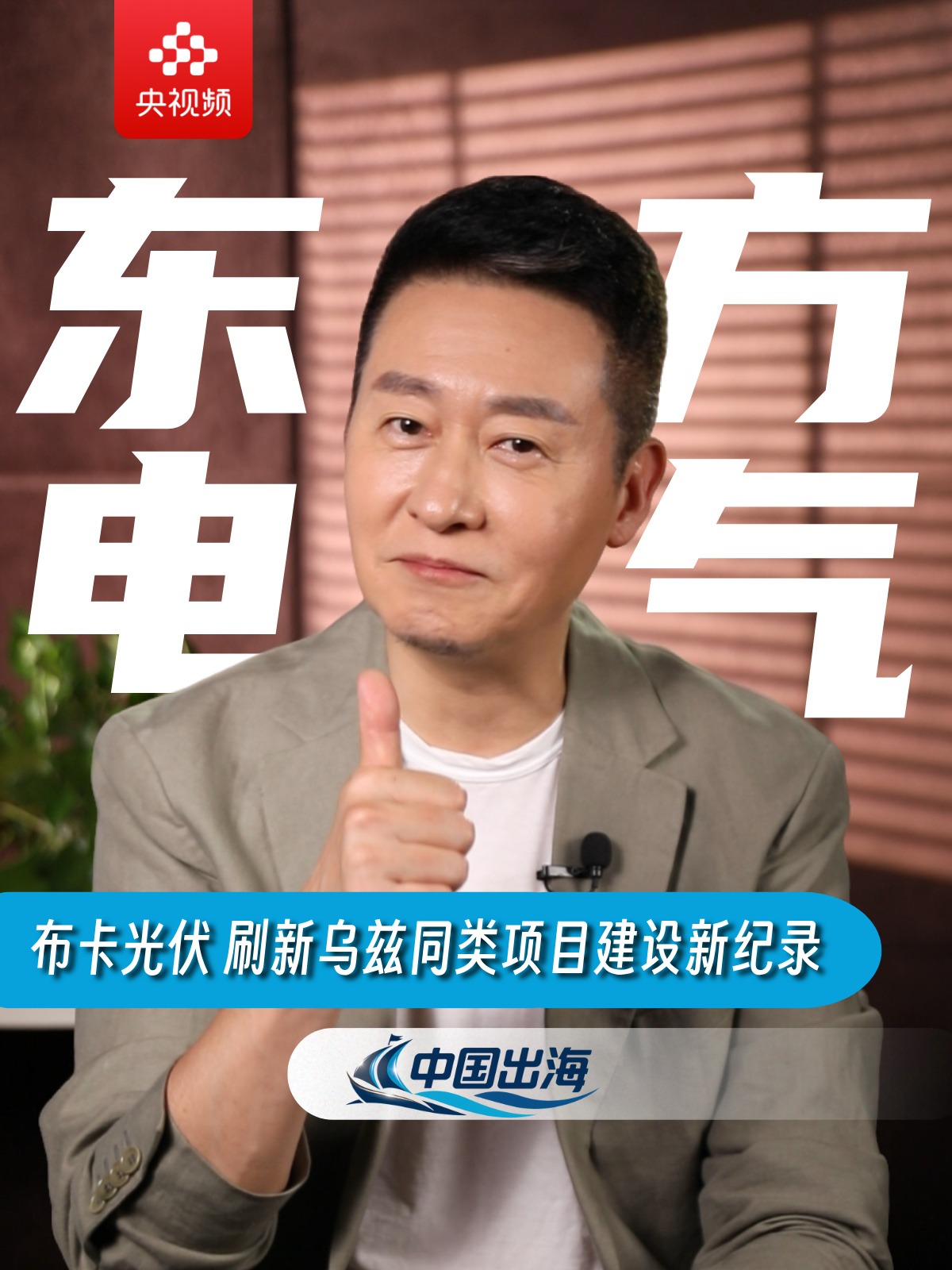 �й����ط�7790���Ӽ���(�ɷ�)���޹�˾-�ٷ���վ