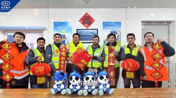 �й����ط�7790���Ӽ���(�ɷ�)���޹�˾-�ٷ���վ