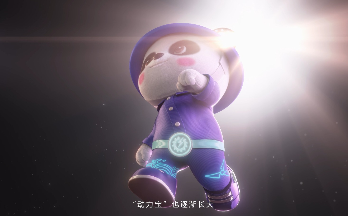 �й����ط�7790���Ӽ���(�ɷ�)���޹�˾-�ٷ���վ