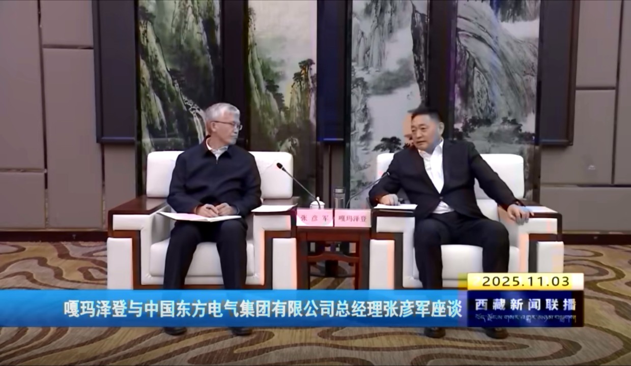 �й����ط�7790���Ӽ���(�ɷ�)���޹�˾-�ٷ���վ