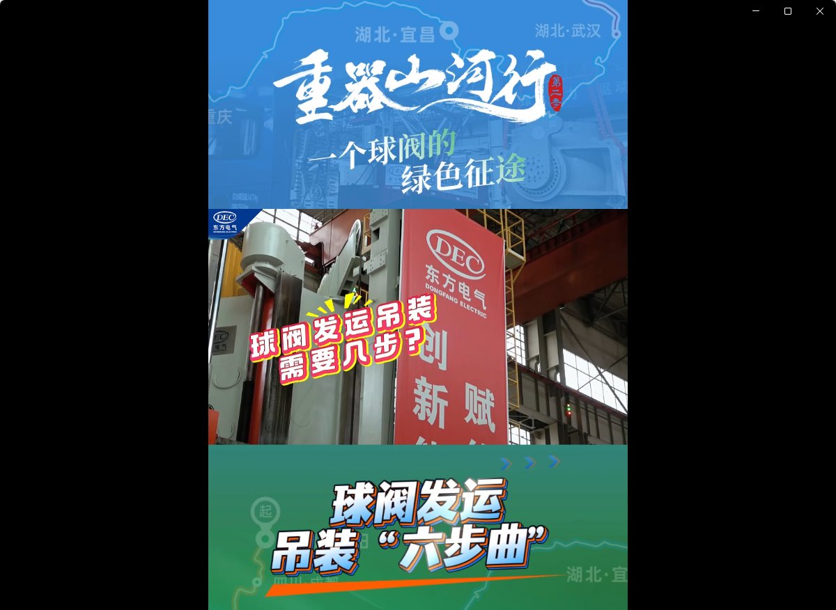 �й����ط�7790���Ӽ���(�ɷ�)���޹�˾-�ٷ���վ