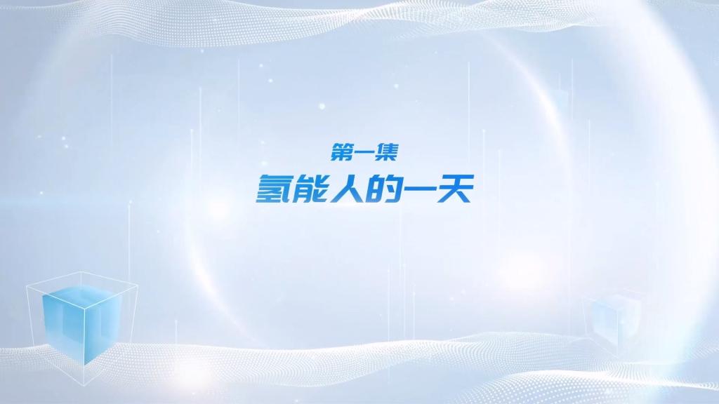 �й����ط�7790���Ӽ���(�ɷ�)���޹�˾-�ٷ���վ