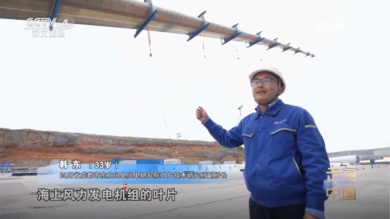 �й����ط�7790���Ӽ���(�ɷ�)���޹�˾-�ٷ���վ