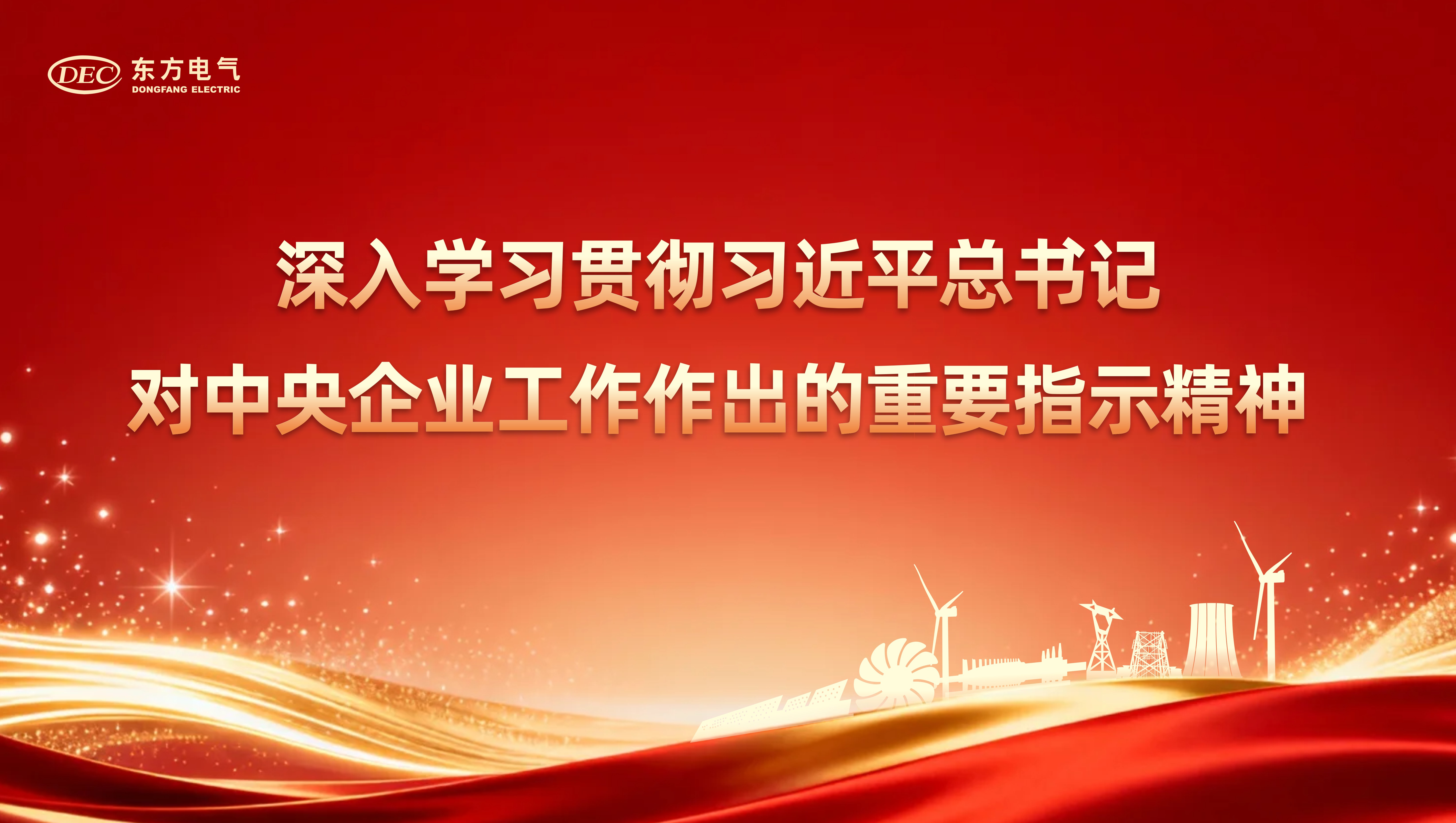 �й����ط�7790���Ӽ���(�ɷ�)���޹�˾-�ٷ���վ