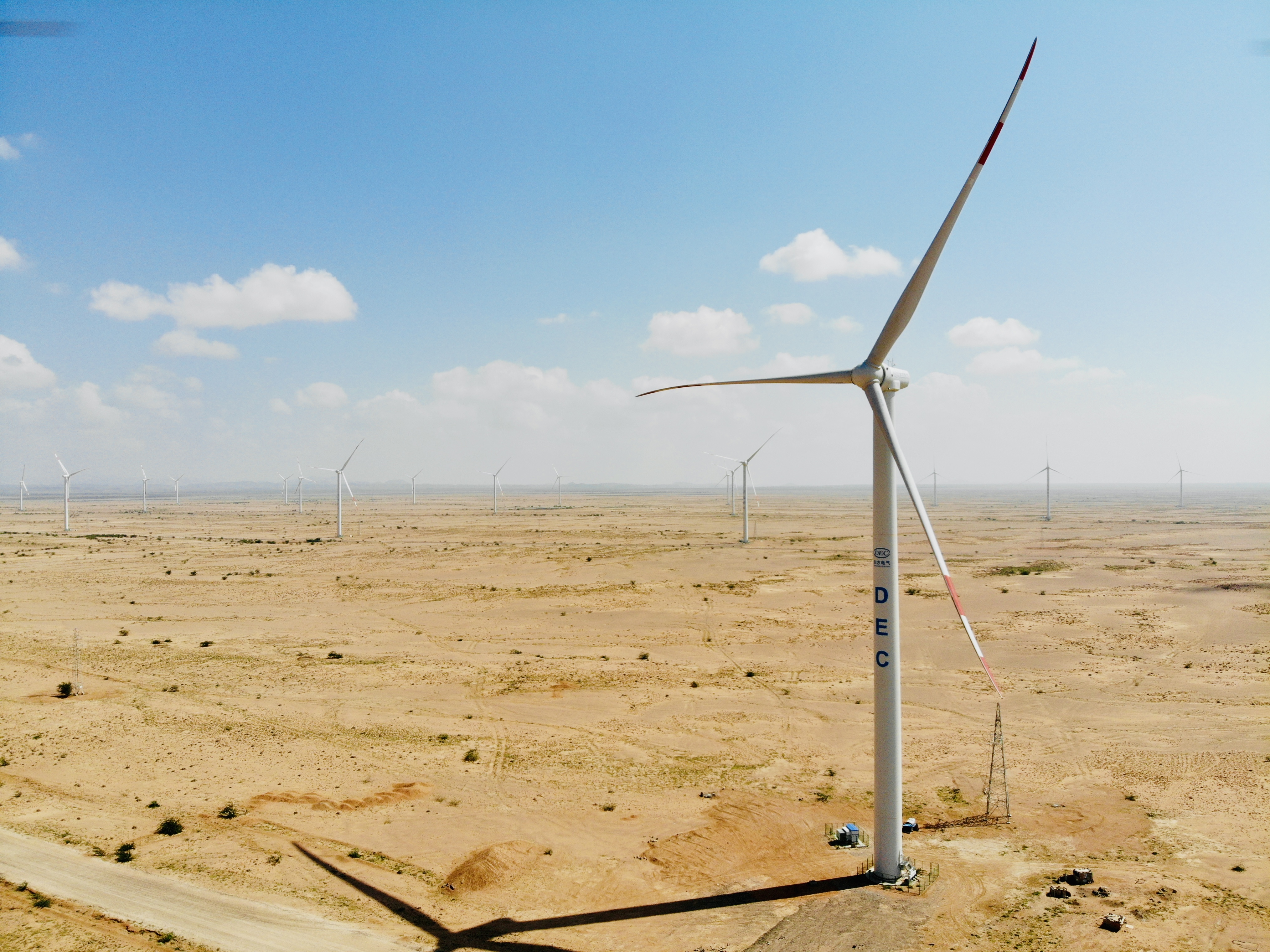 �й����ط�7790���Ӽ���(�ɷ�)���޹�˾-�ٷ���վ