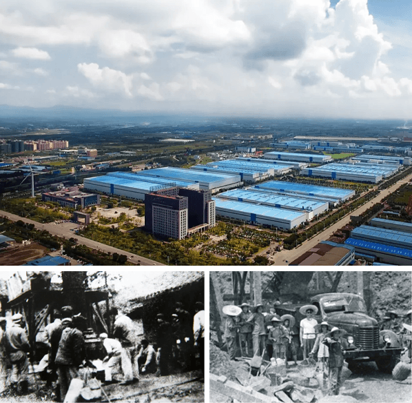 中国·必发7790电子集团(股份)有限公司-官方网站