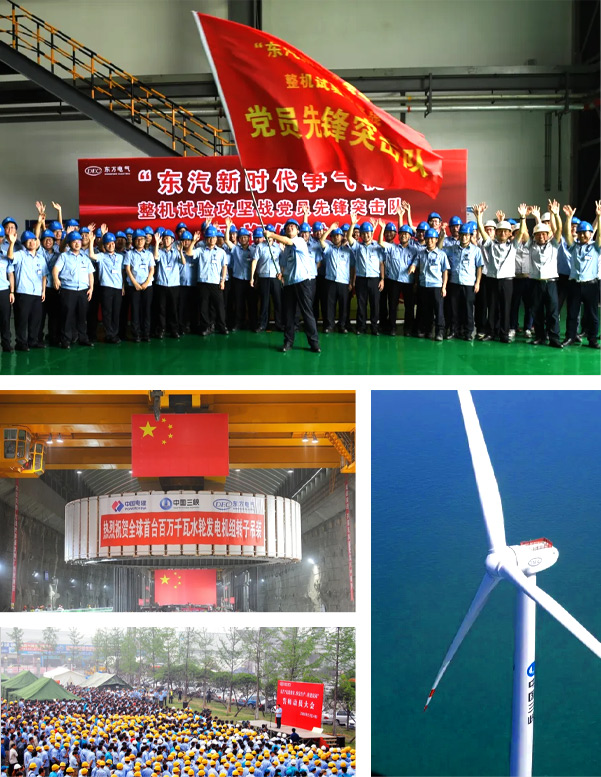 中国·必发7790电子集团(股份)有限公司-官方网站