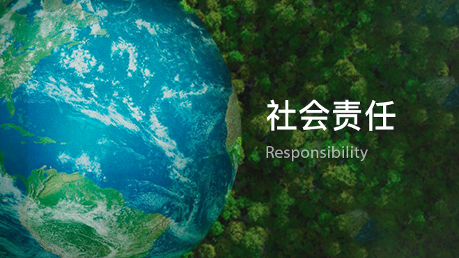 �й����ط�7790���Ӽ���(�ɷ�)���޹�˾-�ٷ���վ