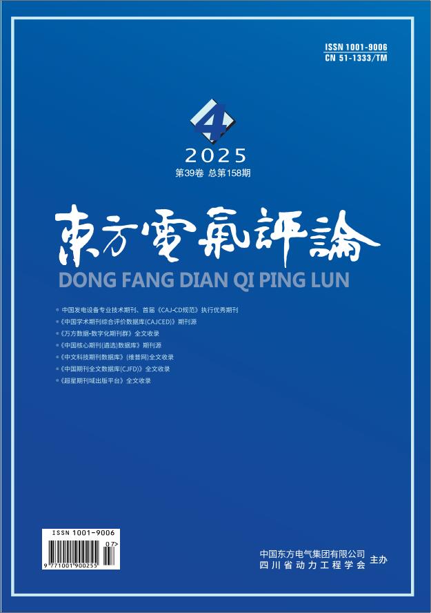 �й����ط�7790���Ӽ���(�ɷ�)���޹�˾-�ٷ���վ